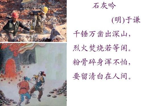 《传统文化与中国式现代化——王蒙王学典对谈录》一书出版